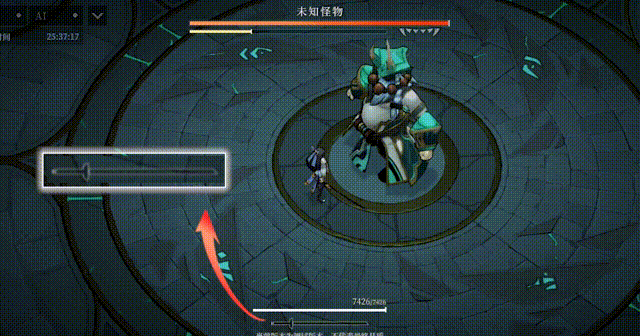 《辉烬》刀剑武器机制介绍