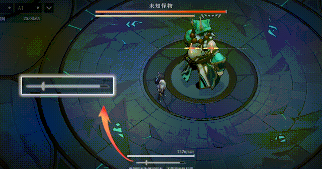 《辉烬》刀剑武器机制介绍