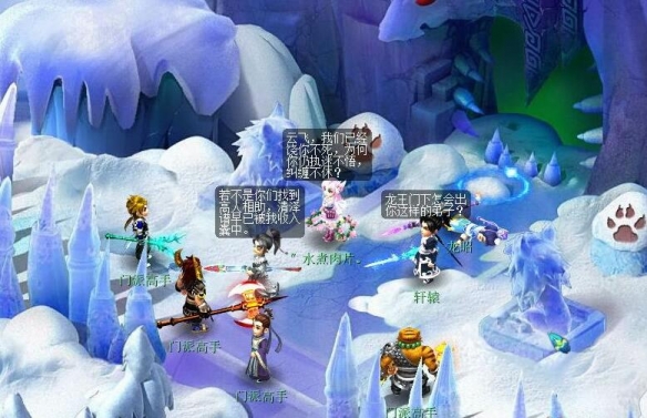 梦幻西游侠意问清泽任务攻略