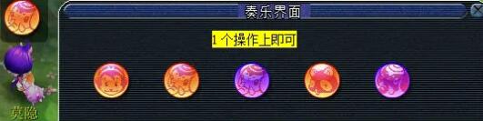 《梦幻西游》剑胆铸轩辕任务攻略