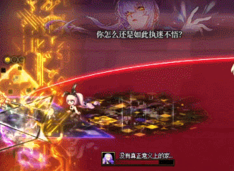 《地下城与勇士：起源》人造神纳波尔团本攻略
