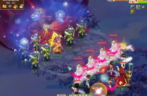 梦幻西游蟠桃宴副本打法攻略