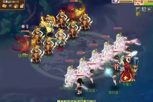 梦幻西游蟠桃宴副本打法攻略
