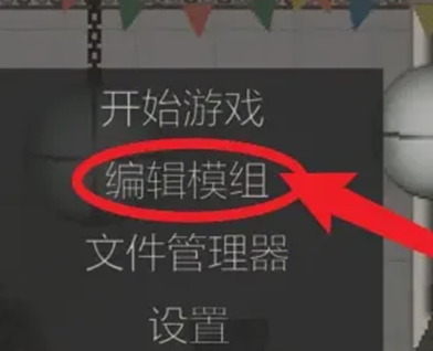 甜瓜游乐场28.5