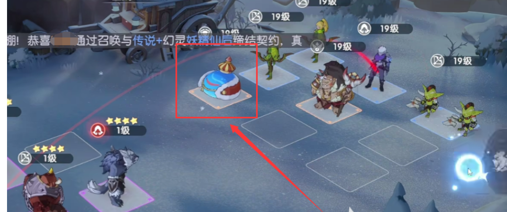 龙魂旅人怎么抓水母 抓水母攻略