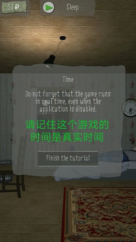 死宅的一生怎么玩