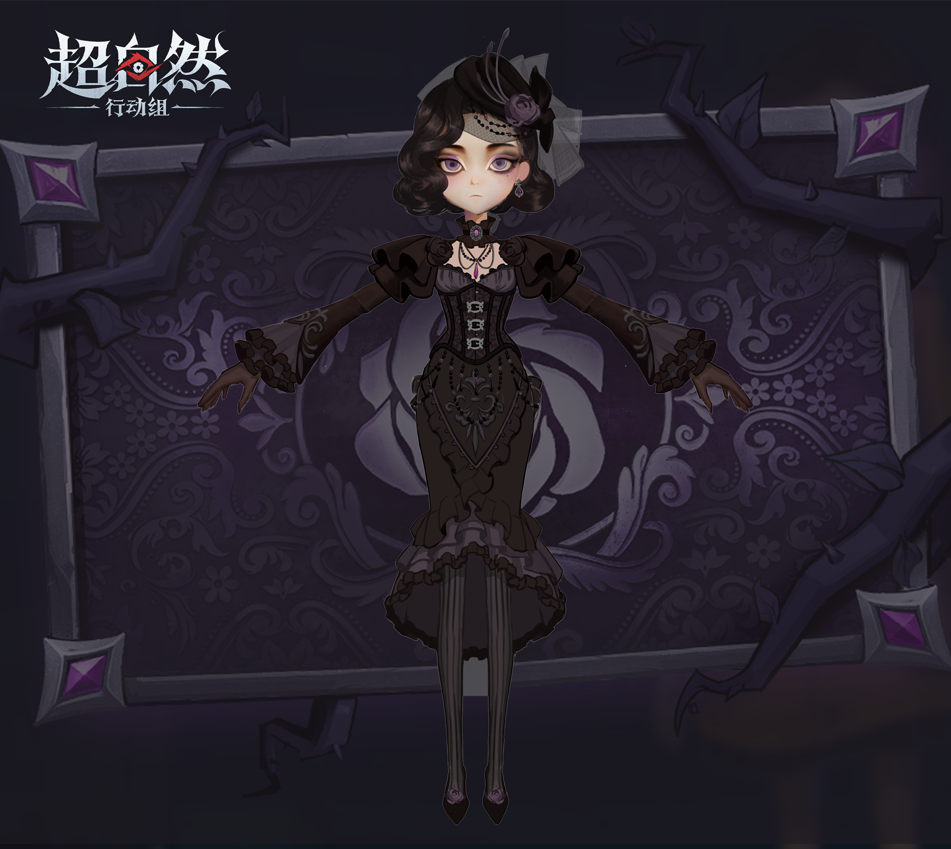 《超自然行动组》S3赛季魔盒皮肤一览