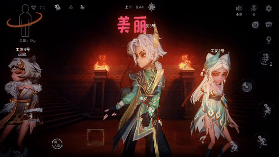 《超自然行动组》S3赛季魔盒皮肤一览