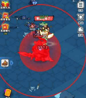 《百炼英雄》地图BOSS技能与打法介绍