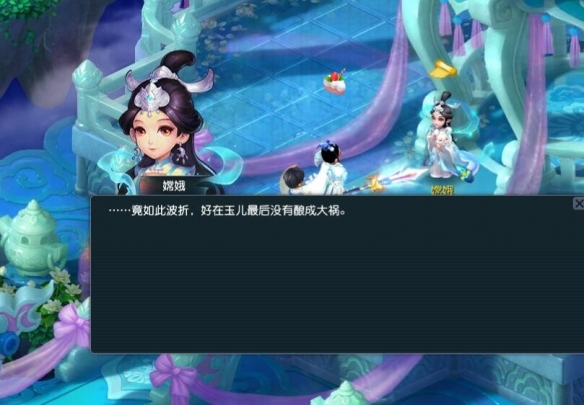 《梦幻西游》天竺国记忆拼凑顺序攻略