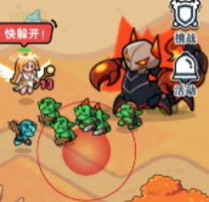 《百炼英雄》剧毒蝎王打法攻略