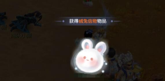 《梦幻西游》天竺国副本攻略