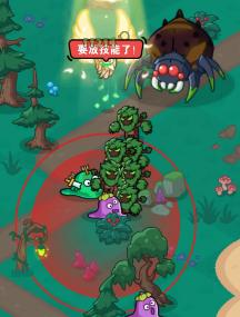 《百炼英雄》巨型蜘蛛打法攻略