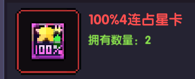 《我的勇者》忍者新手攻略