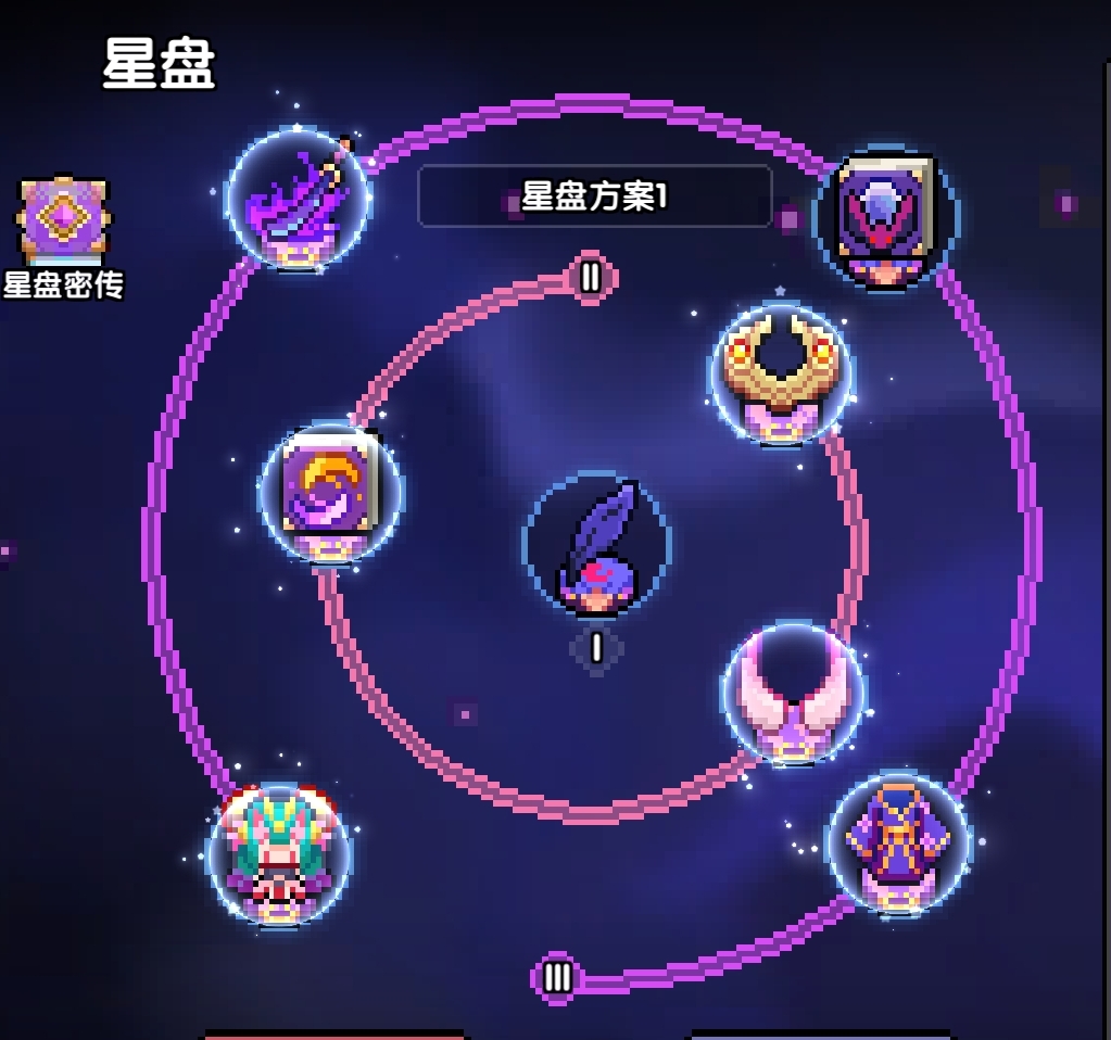 《我的勇者》游侠新手攻略