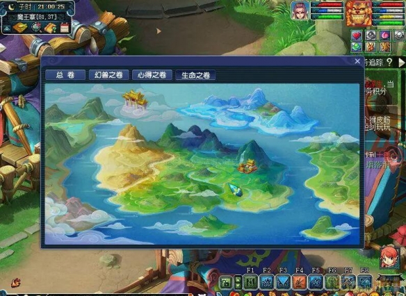 《梦幻西游》物种调查任务攻略