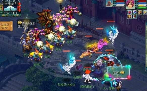 《梦幻西游》归墟地宫副本攻略