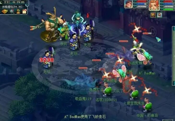 《梦幻西游》归墟地宫副本攻略