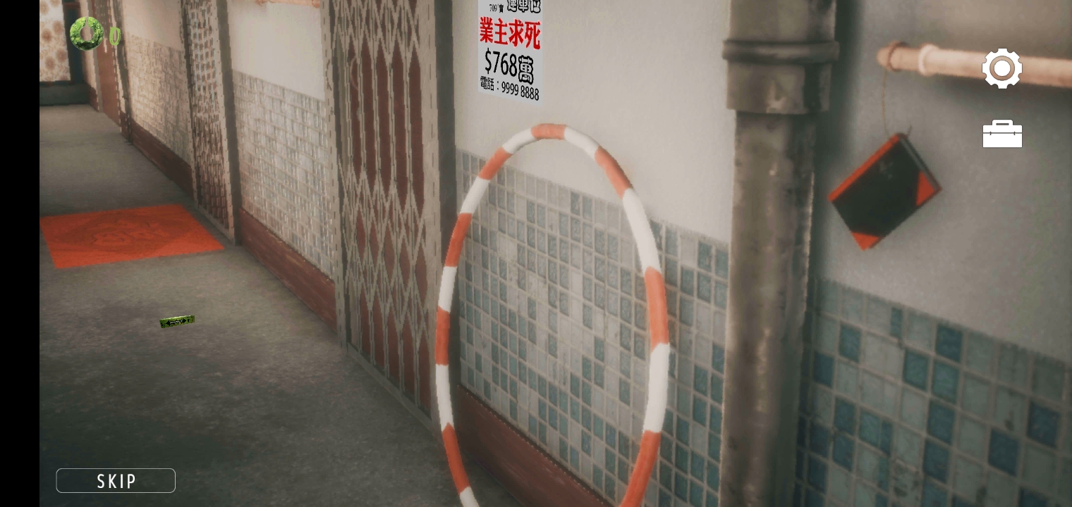 《猛鬼大厦》收藏品全收集攻略