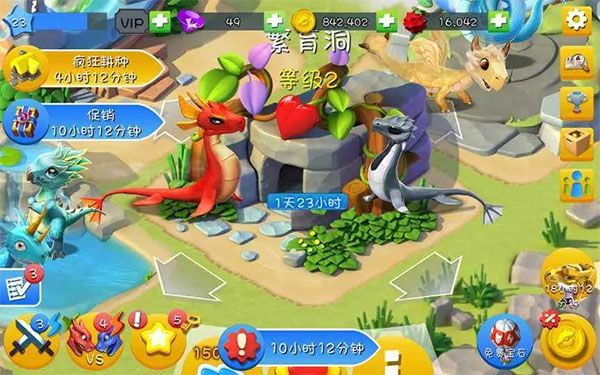 《萌龙大乱斗》零氪金玩家玩法介绍
