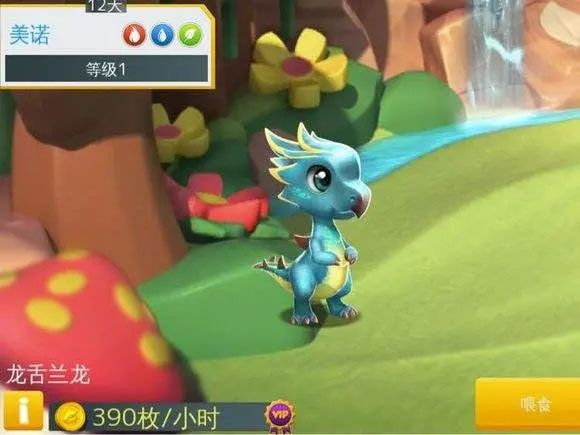 《萌龙大乱斗》零氪金玩家玩法介绍