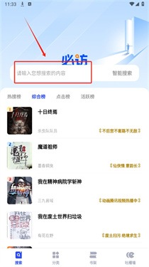 必访