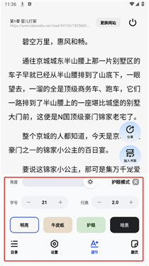 必访