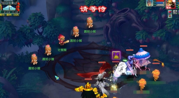 《梦幻西游》灵猴出世成就获取攻略