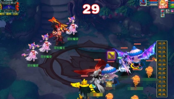 《梦幻西游》灵猴出世成就获取攻略