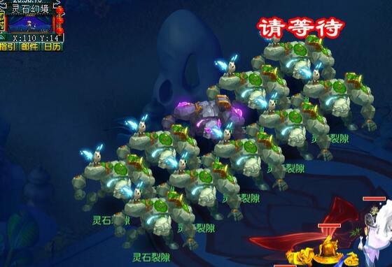 《梦幻西游》灵猴出世副本打法攻略