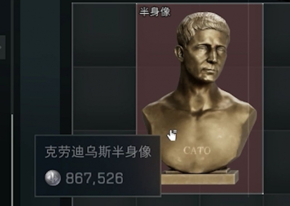 《三角洲行动》高价值物品排行榜一览