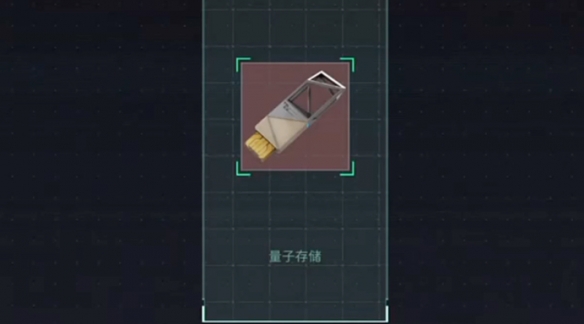 《三角洲行动》高价值物品排行榜一览