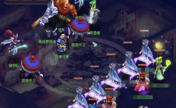 《梦幻西游》天火之殇上部副本攻略