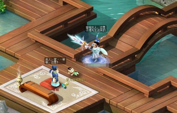 《梦幻西游》寻宝十二时辰安排坐席攻略