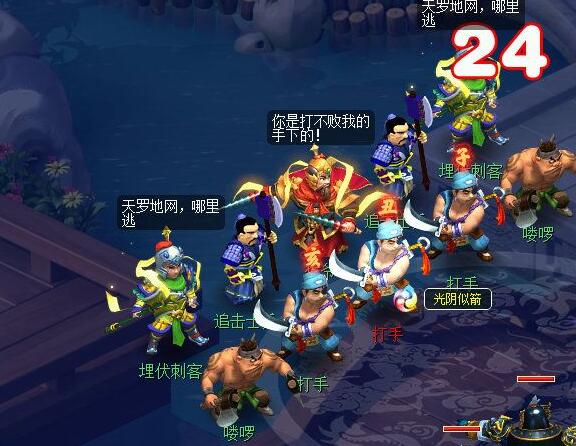《梦幻西游》丑时高盘髻玉舞人获取攻略