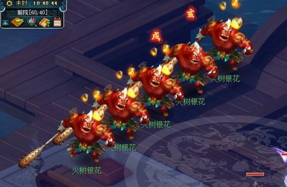 《梦幻西游》丑时高盘髻玉舞人获取攻略