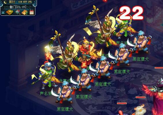 《梦幻西游》辰时双龙鱼纹蔓草花长杯获取攻略