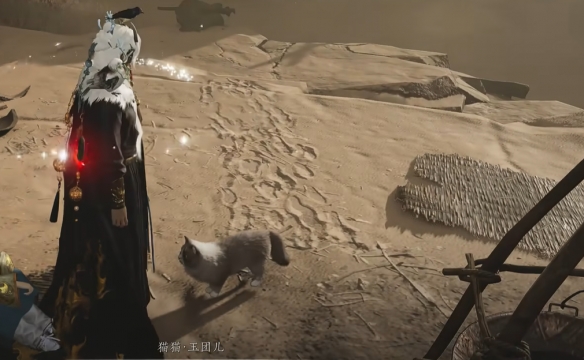 《燕云十六声》饮马隘猫戏全收集攻略
