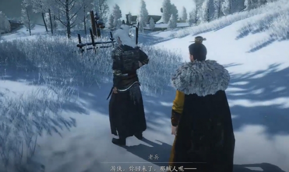 《燕云十六声》刀环记奇遇攻略