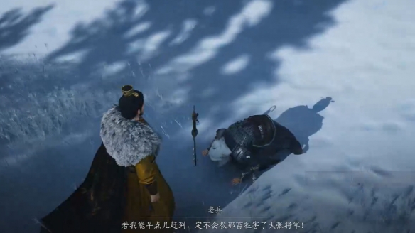《燕云十六声》刀环记奇遇攻略