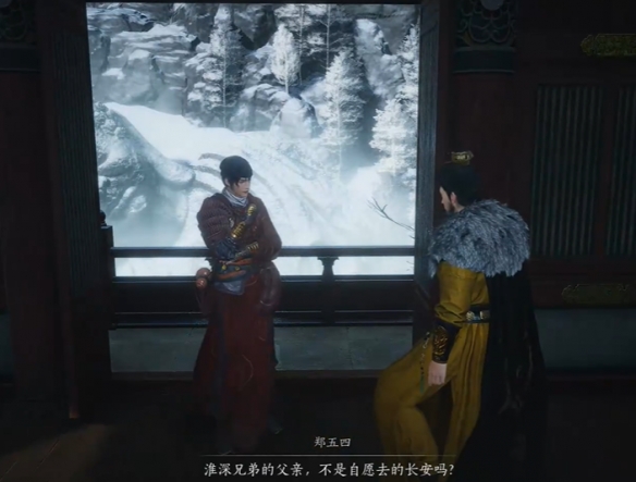 《燕云十六声》刀环记奇遇攻略