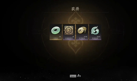 《燕云十六声》大锤小锤任务攻略