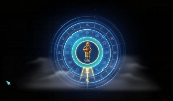 《梦幻西游》午时彩绘袒腹胡人立陶俑获取攻略