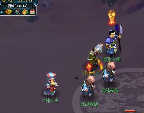 《梦幻西游》未时彩绘骑马狩猎俑获取攻略