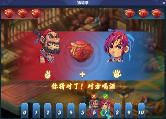 《梦幻西游》未时彩绘骑马狩猎俑获取攻略