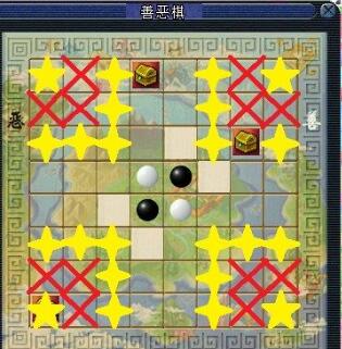 《梦幻西游》亥时婴儿襁褓陶俑获取攻略
