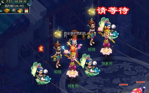《梦幻西游》亥时婴儿襁褓陶俑获取攻略