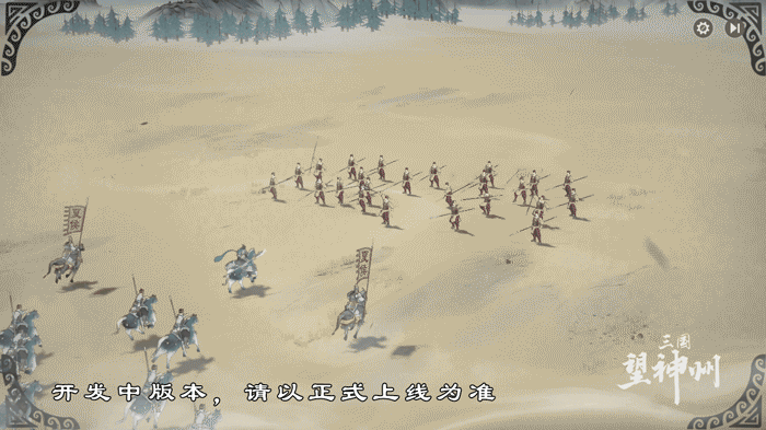 《三国望神州》刚烈无惧夏侯惇将领介绍