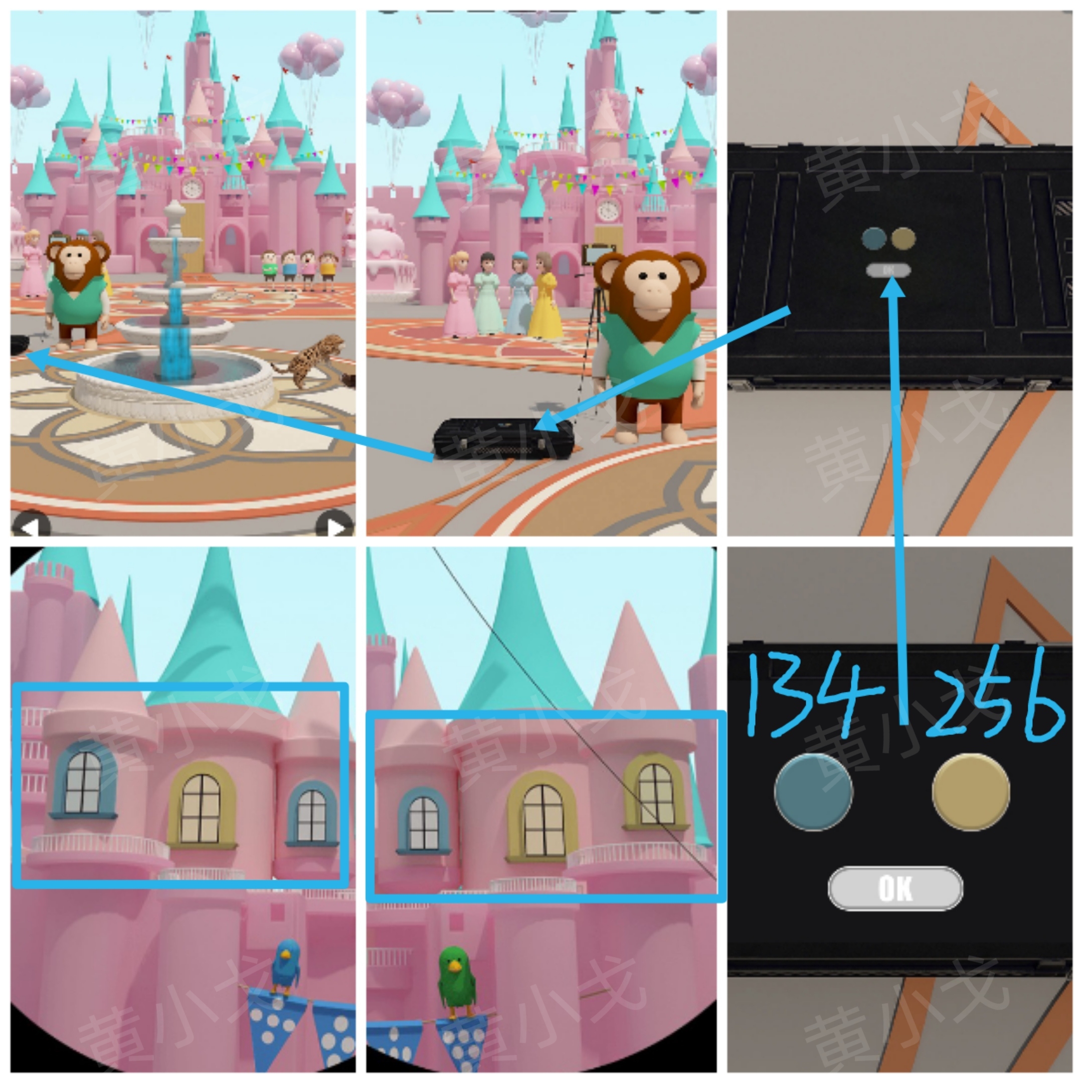 Escape Room：Rapunzel（密室逃脱：长发公主）攻略（一）