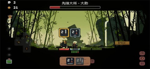将军对决 第3张图